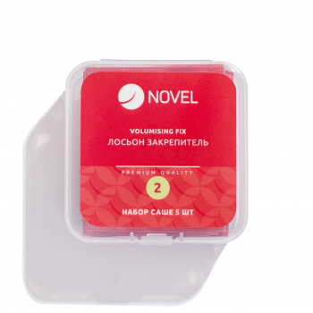 Состав для ламинирования ресниц №2 5шт-  Объемный закрепитель Novel Lash UP (саше)